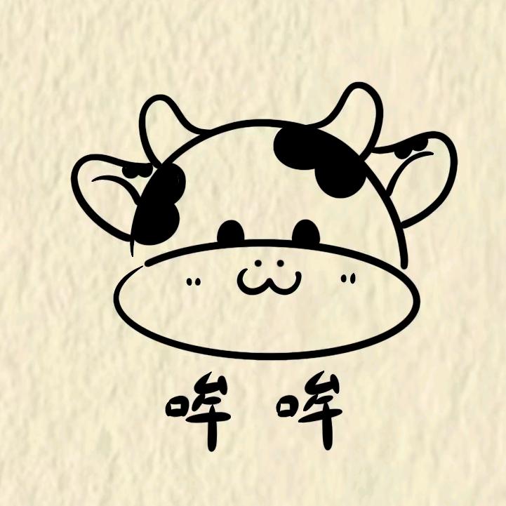 幼柚奶站