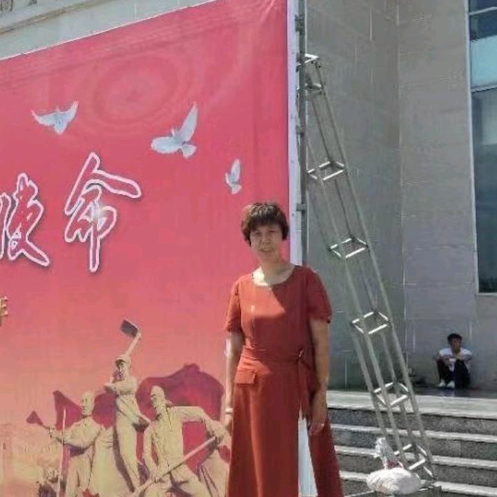 五