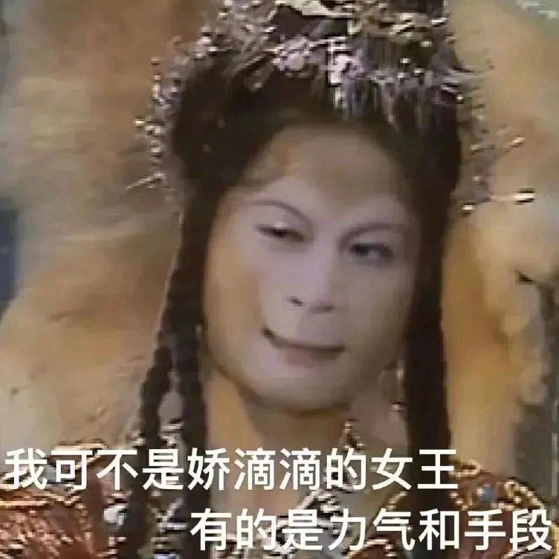 坚持码字直到养活一家七口！