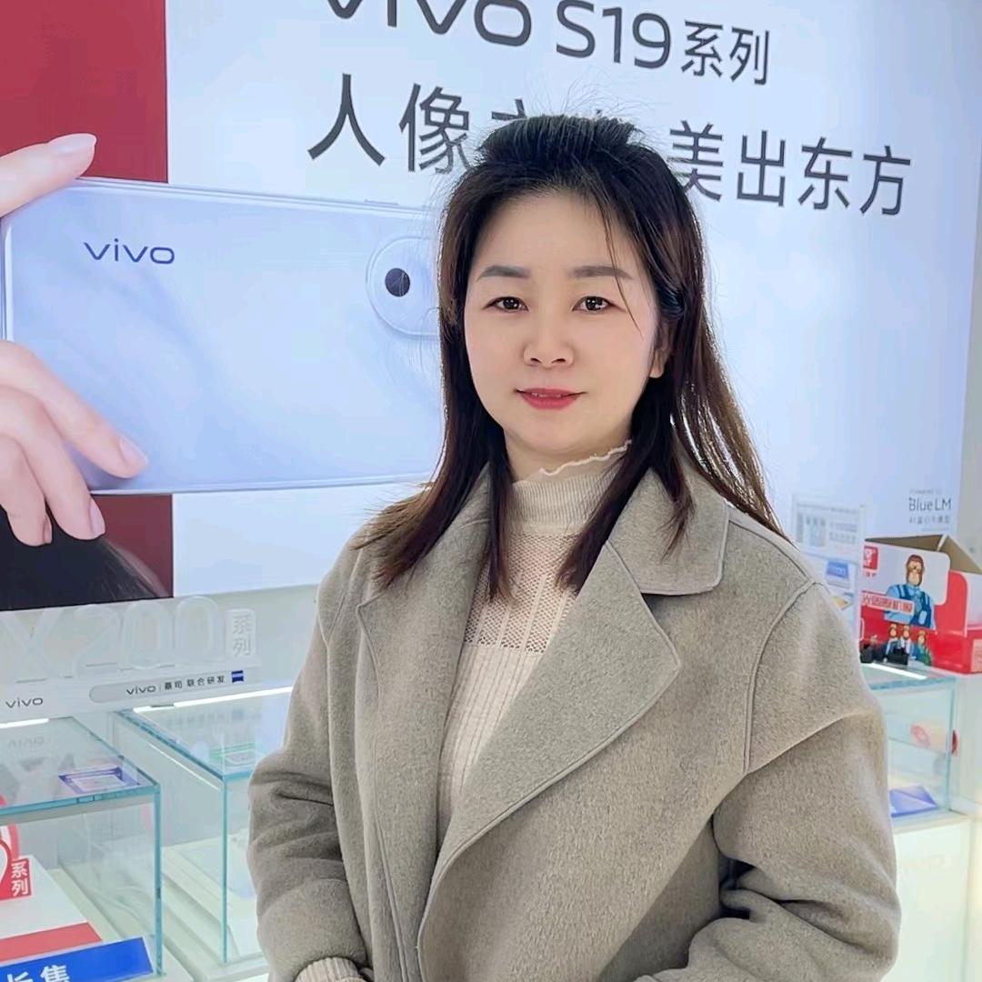 卖手机的红姐