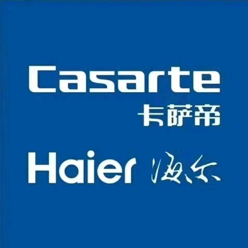 卖家电的李经理