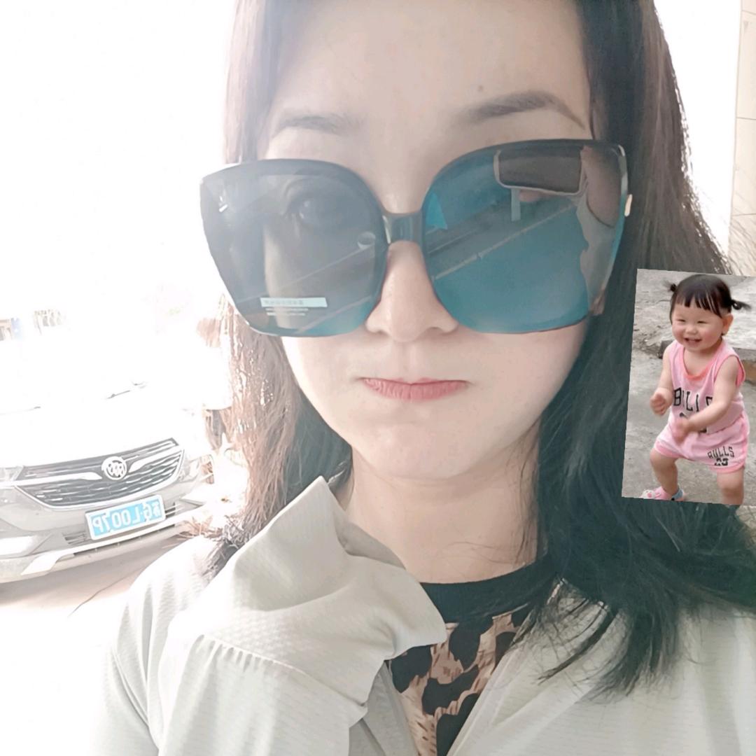 小琰