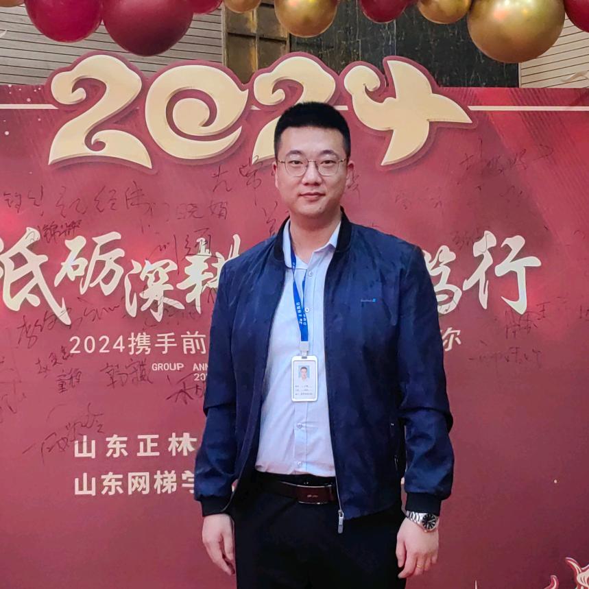 山东学历提升–于老师