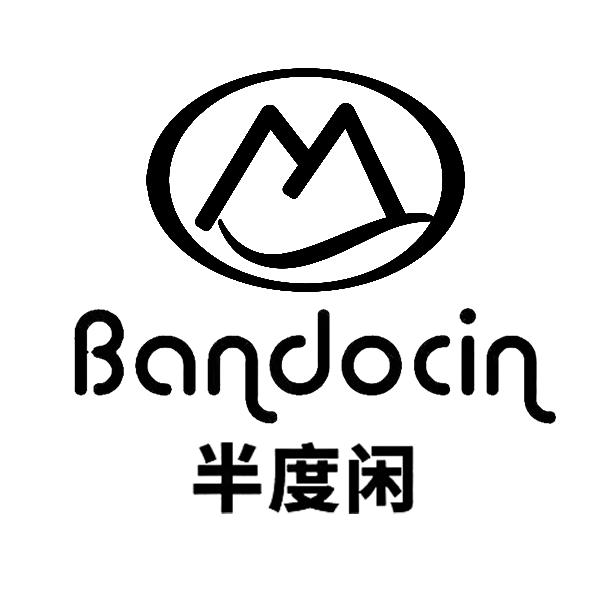 半度闲运动旗舰店