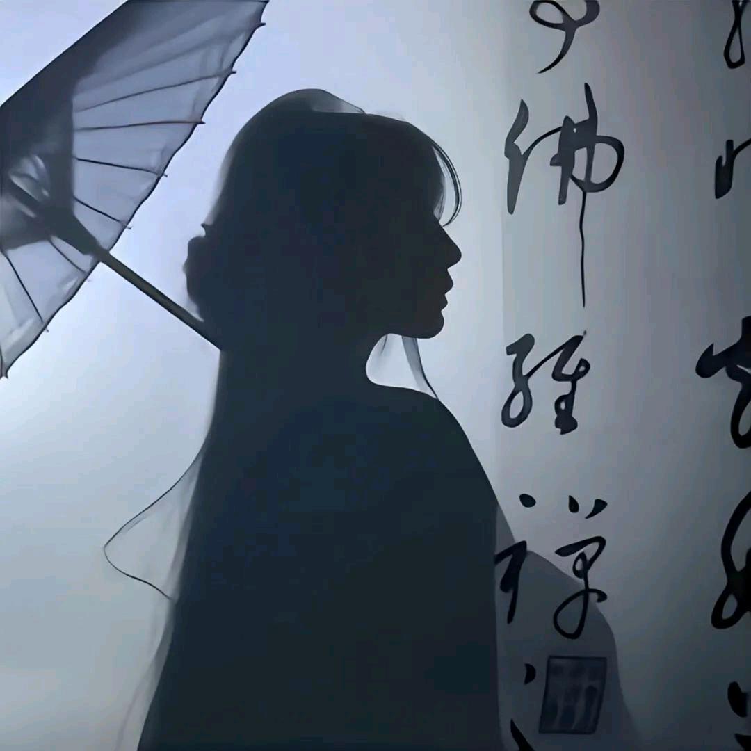 青林