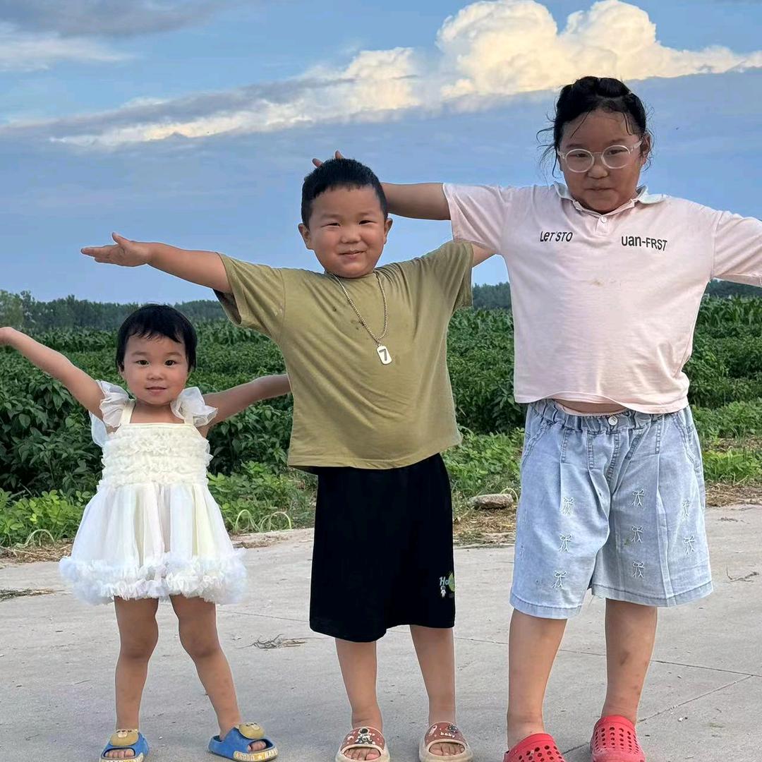 快乐  幸福  建康