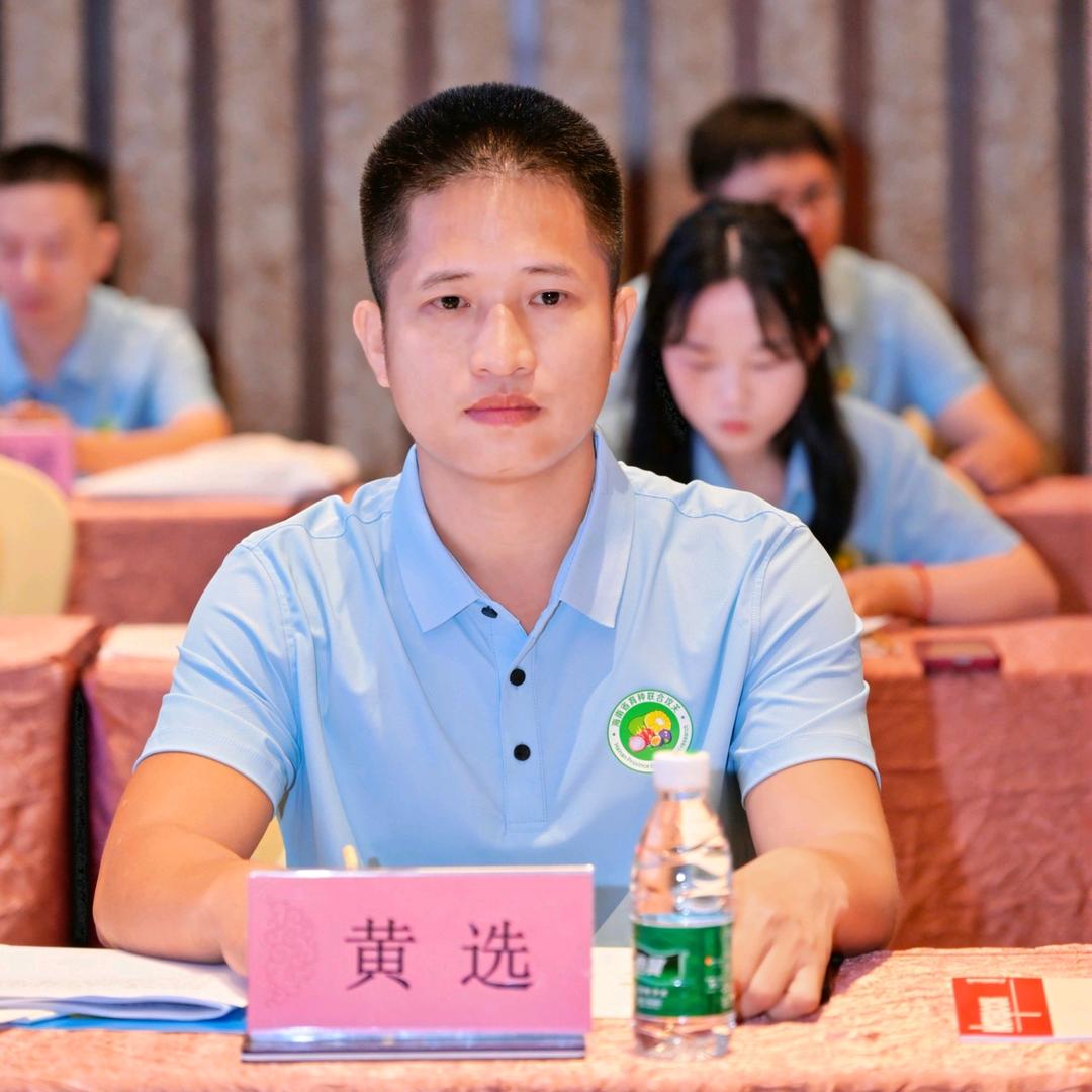 海红一号榴莲蜜（创始人）