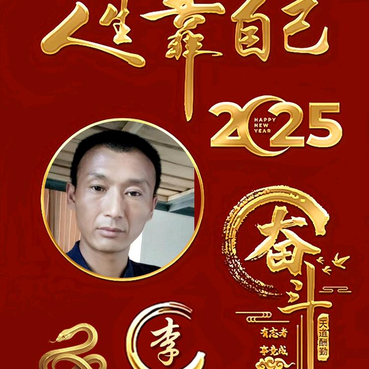 @yi个多余的解释