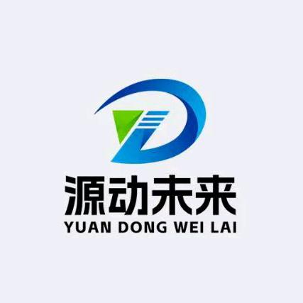 源动未来锂电池-小燕子