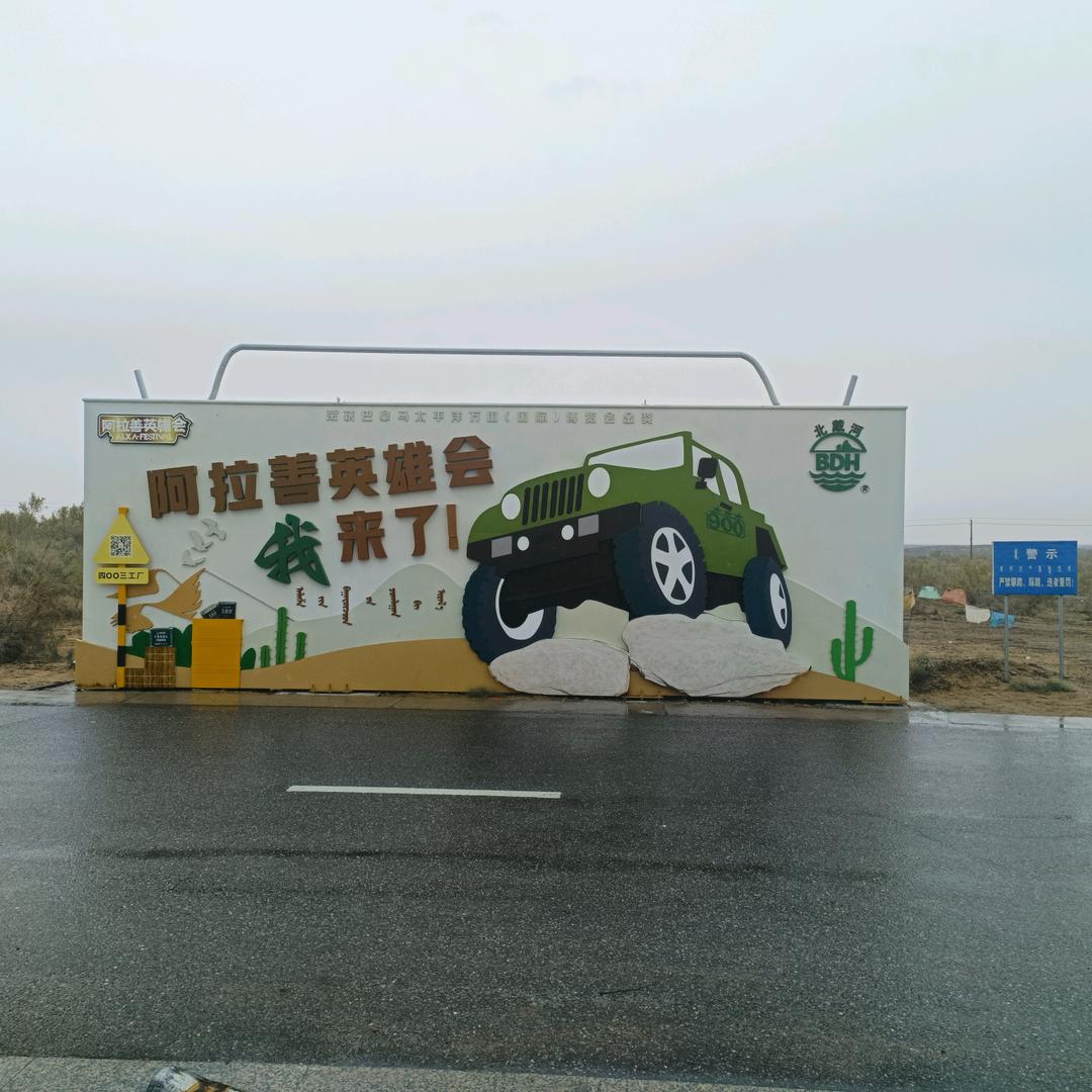 BL菠萝