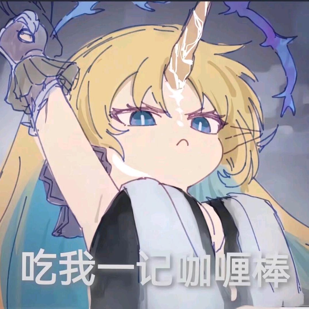 无名客(鸣式上号版)