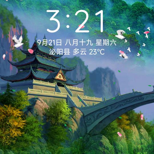 我的梦想