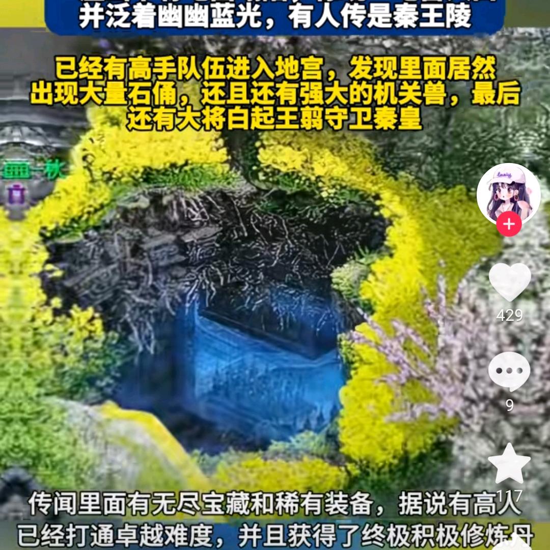最新