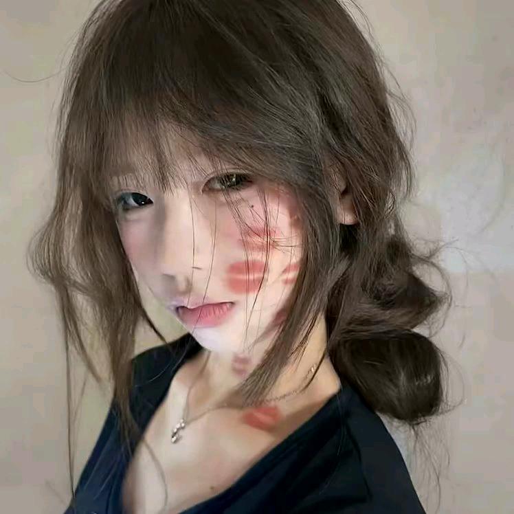 单身小姐姐