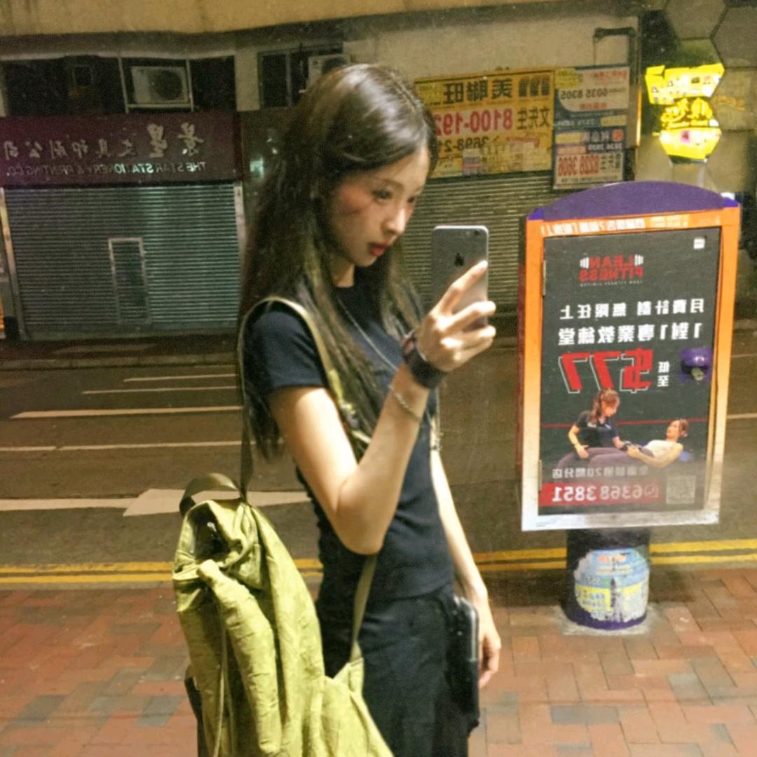 超级喜喜