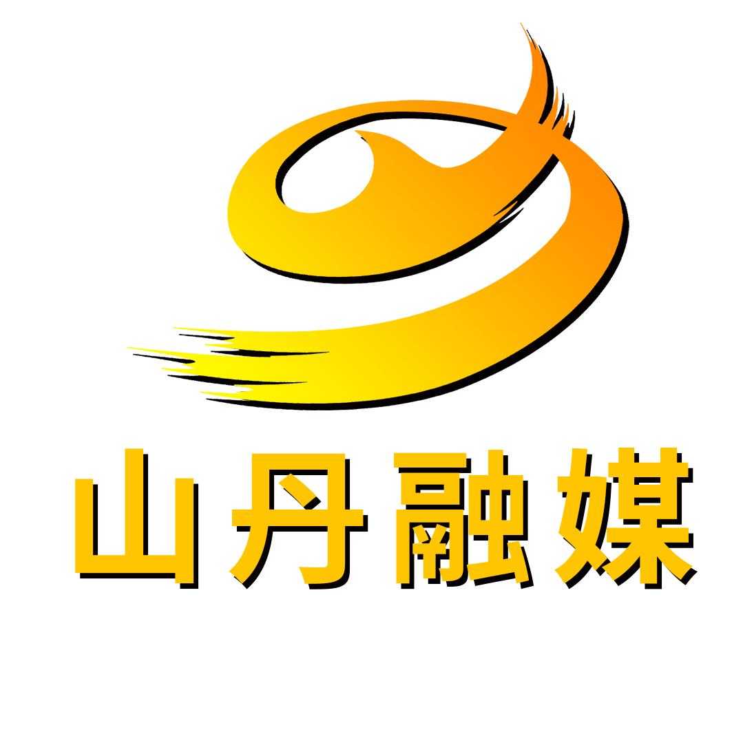 丝路话语
