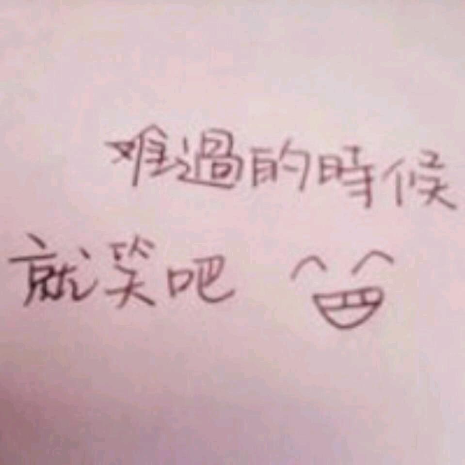 秀