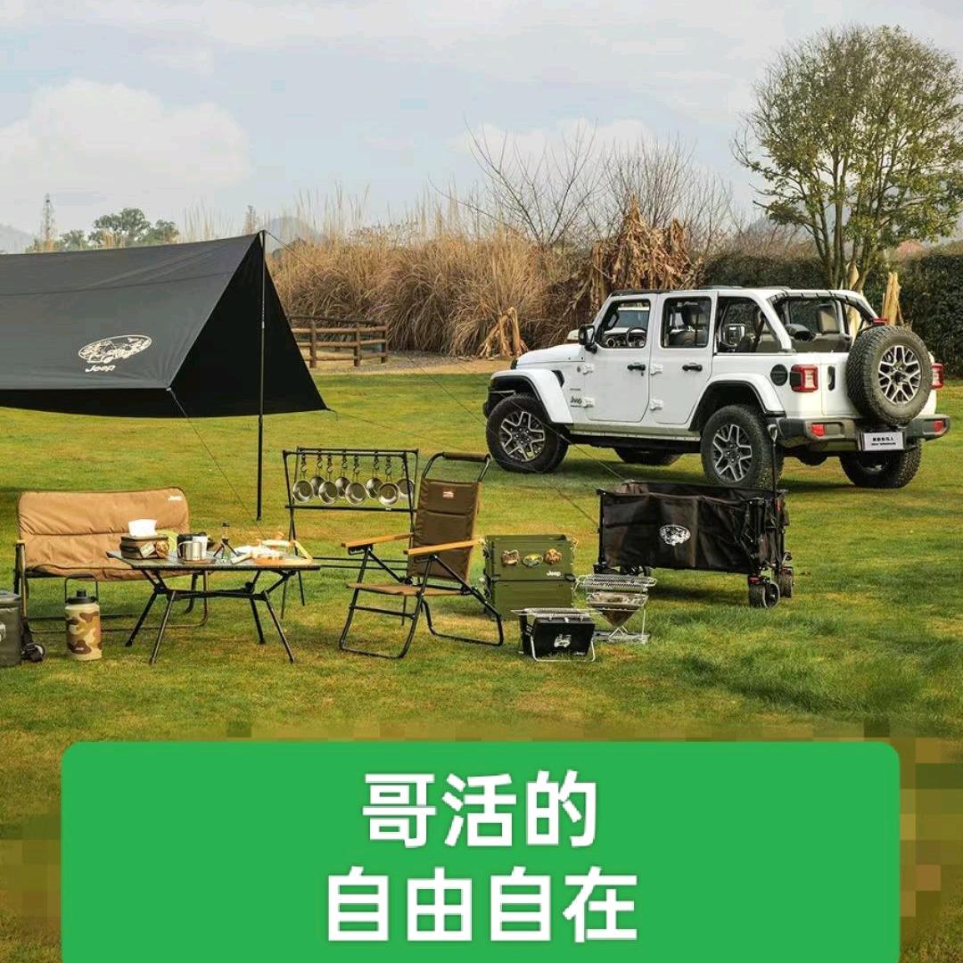 固漂哥