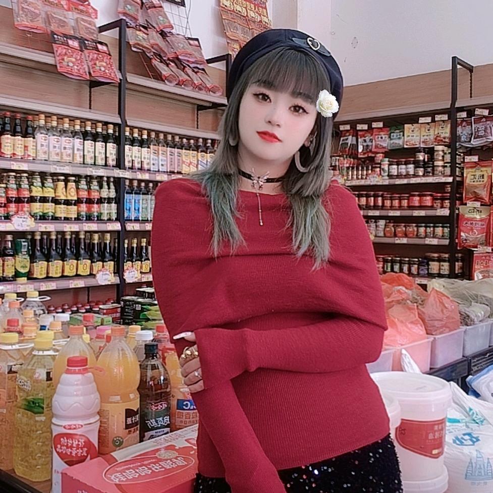 鸿