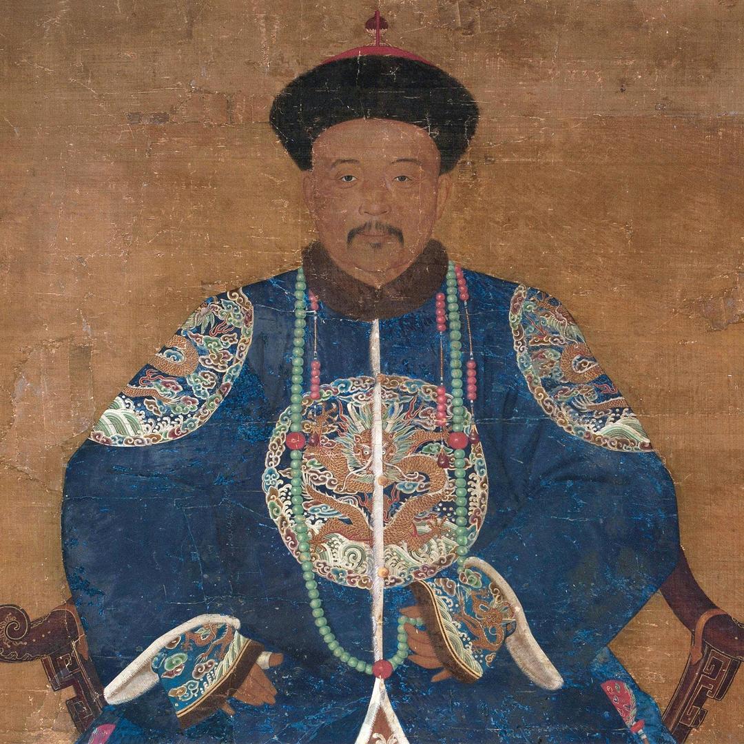 鑫亲王