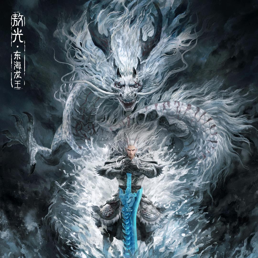 小叮当.