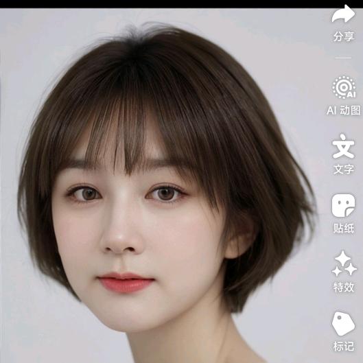 露珠