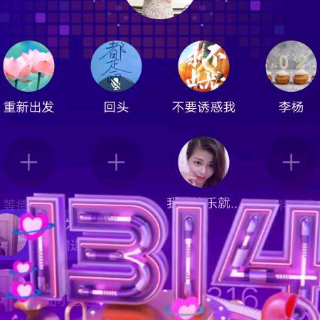 李杨