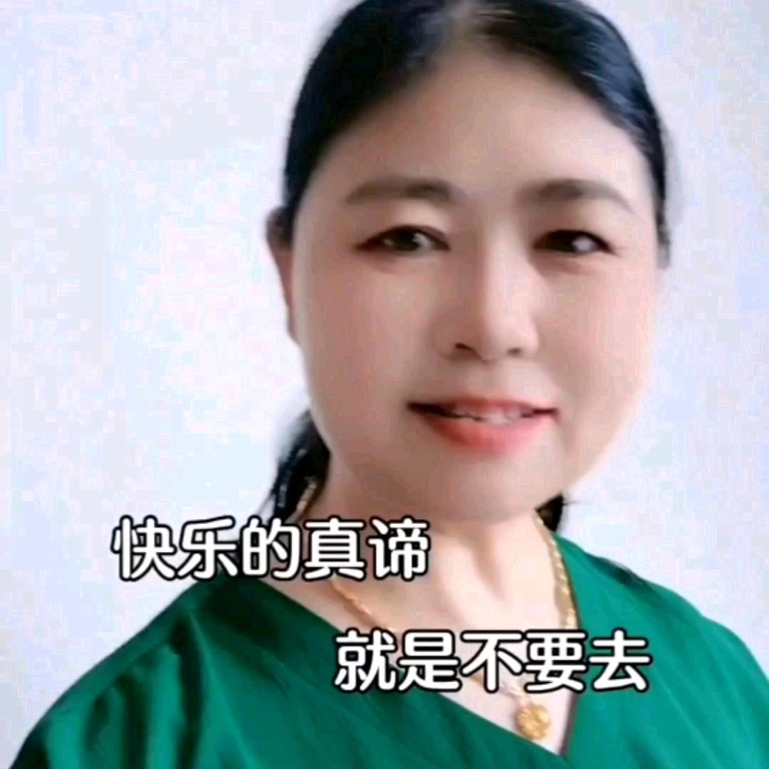 甜梨姐