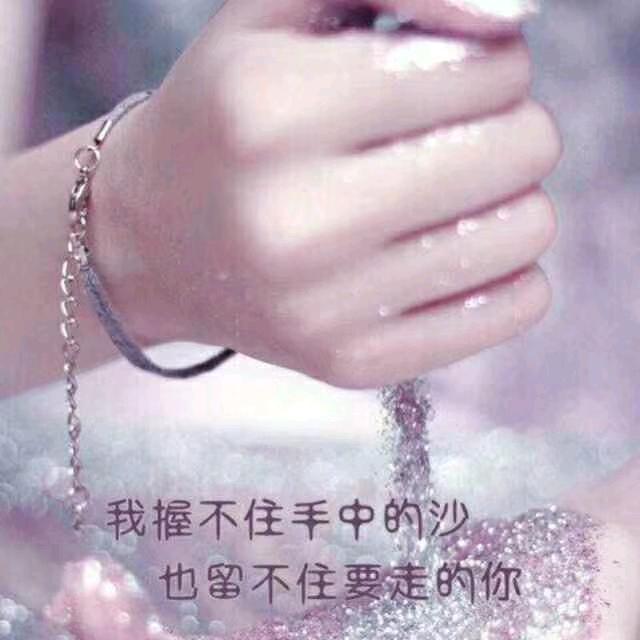 💞余ꦿ生ꦿ爱ꦿ自ꦿ己ཀྀ࿐