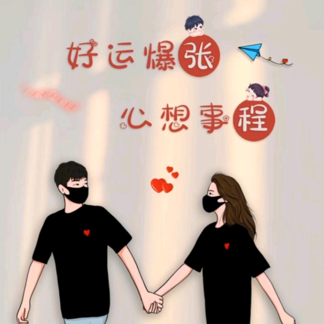 ₅²⁰💃出口程张¹ᶟ₁₄