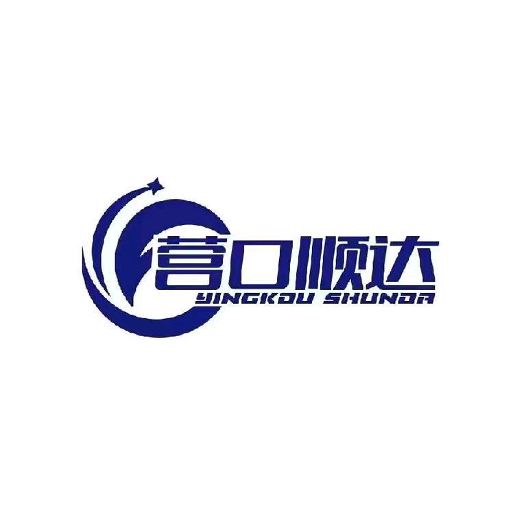 营口顺达冷藏车-牛哥