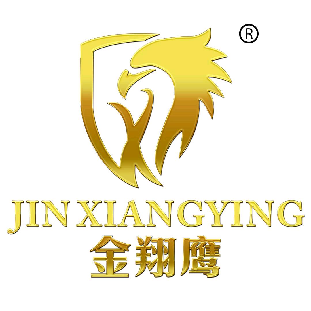金翔鹰