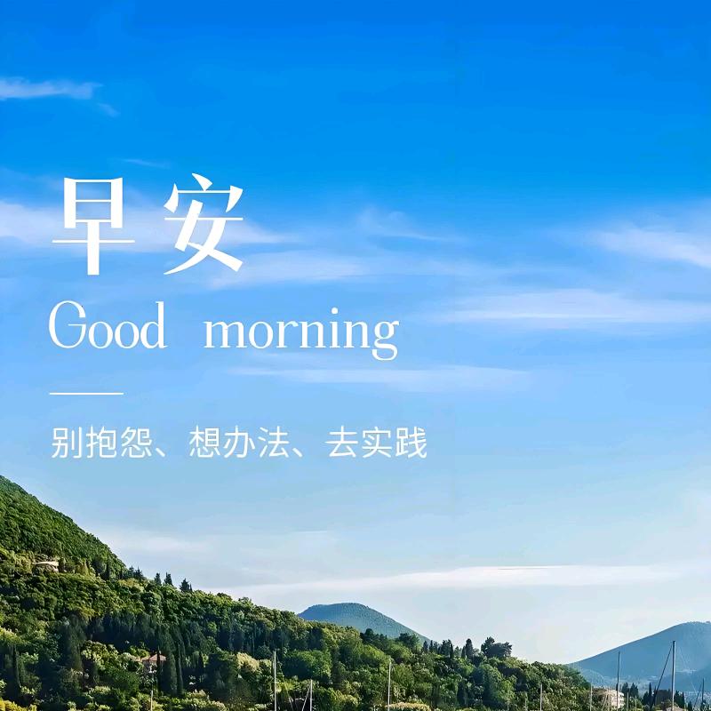 皇冠