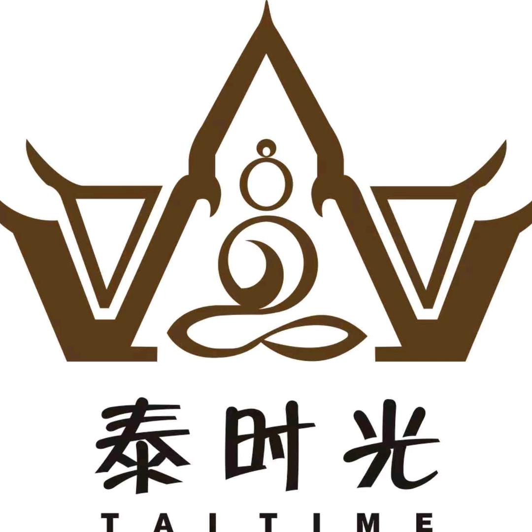 泰时光·泰式疗愈按摩官方号