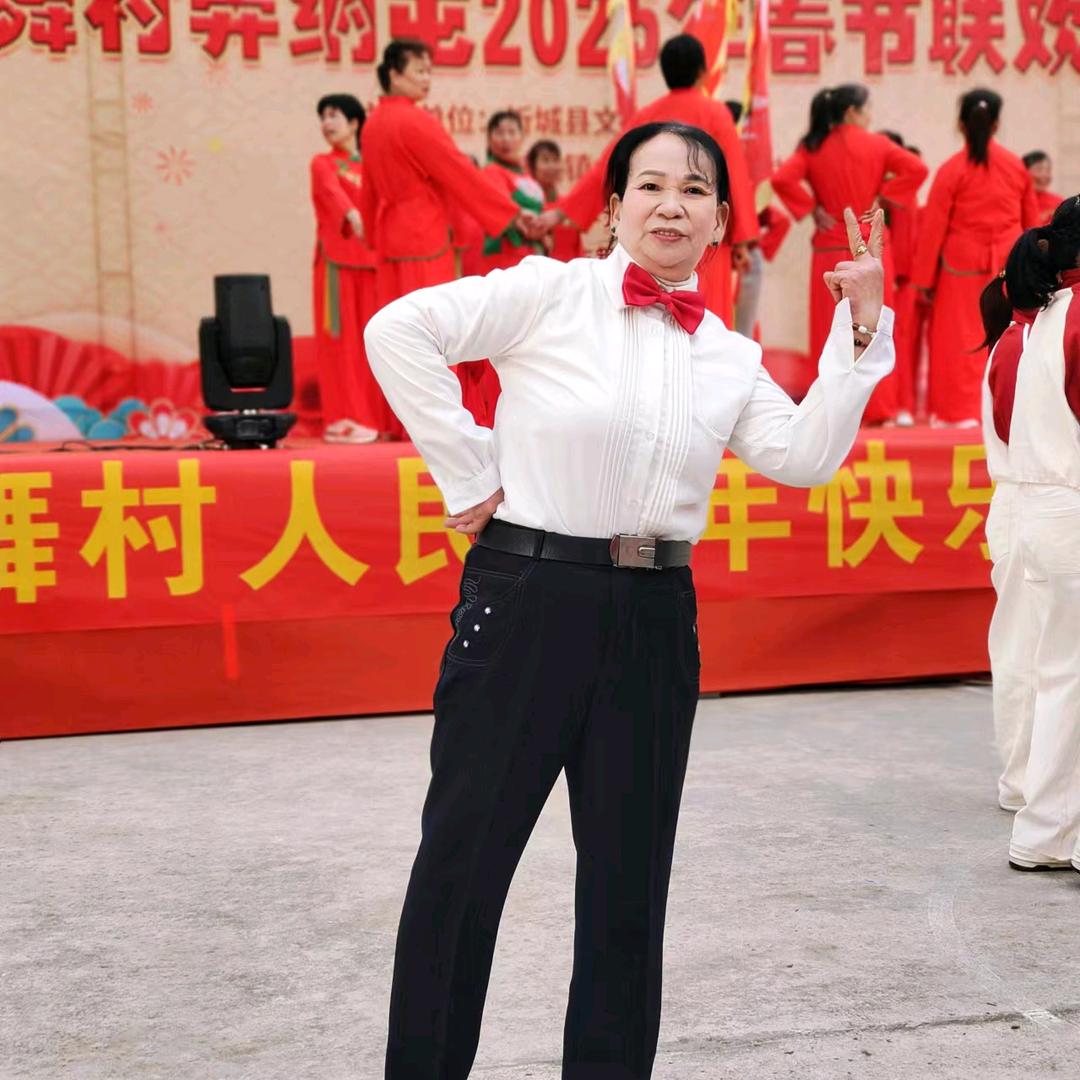 蓝妹
