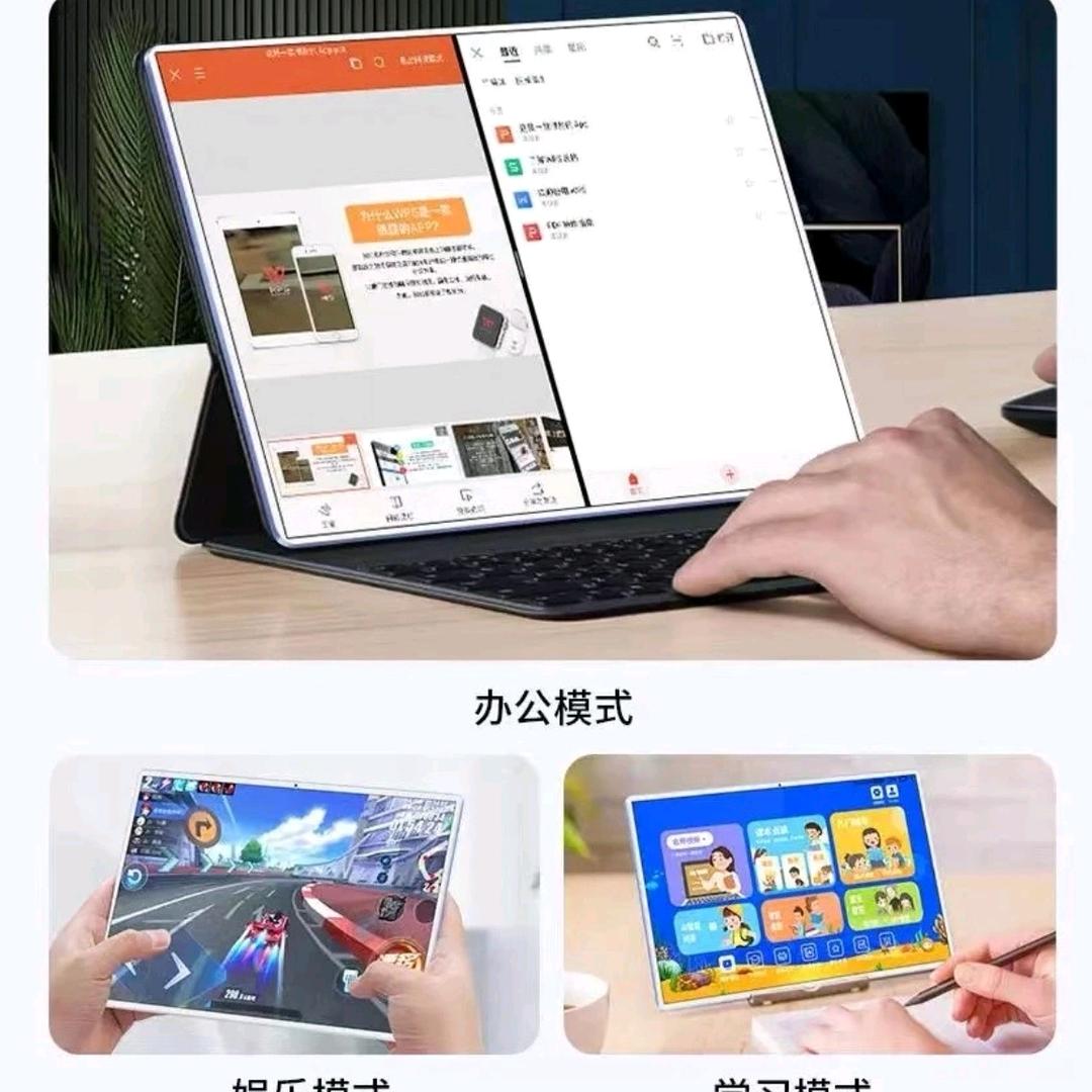 昕扬数码甄选
