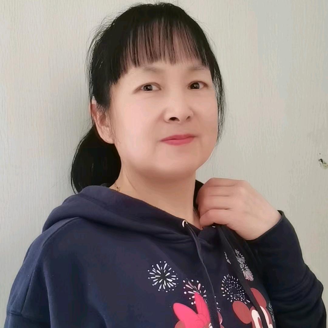 红