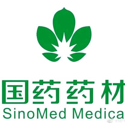 国药-咽喉宁