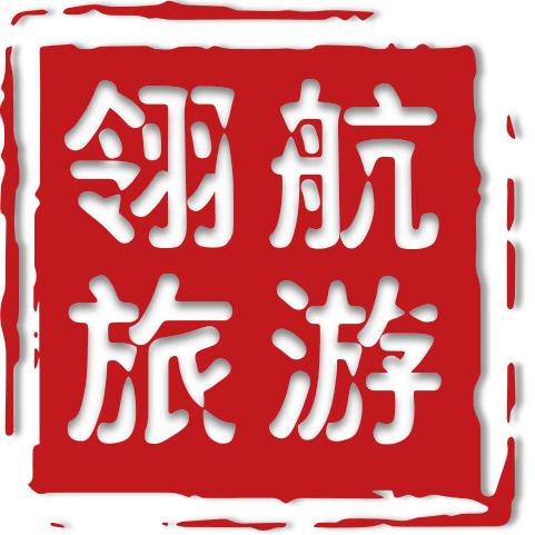 翎航旅游客运