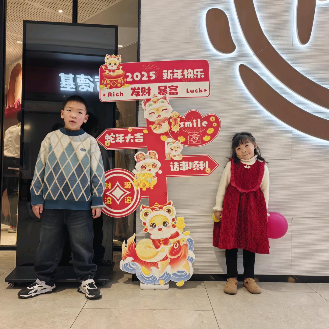 胖球&悦悦