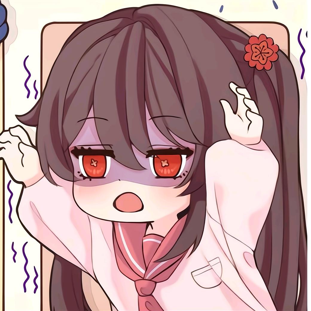 初见