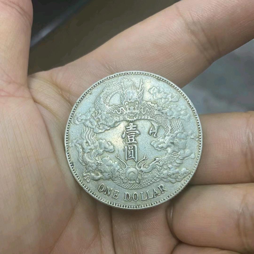江苏小刘钱币回收