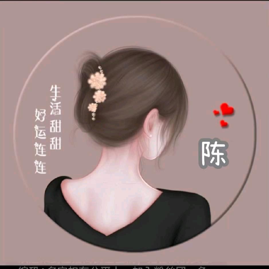 沐阳