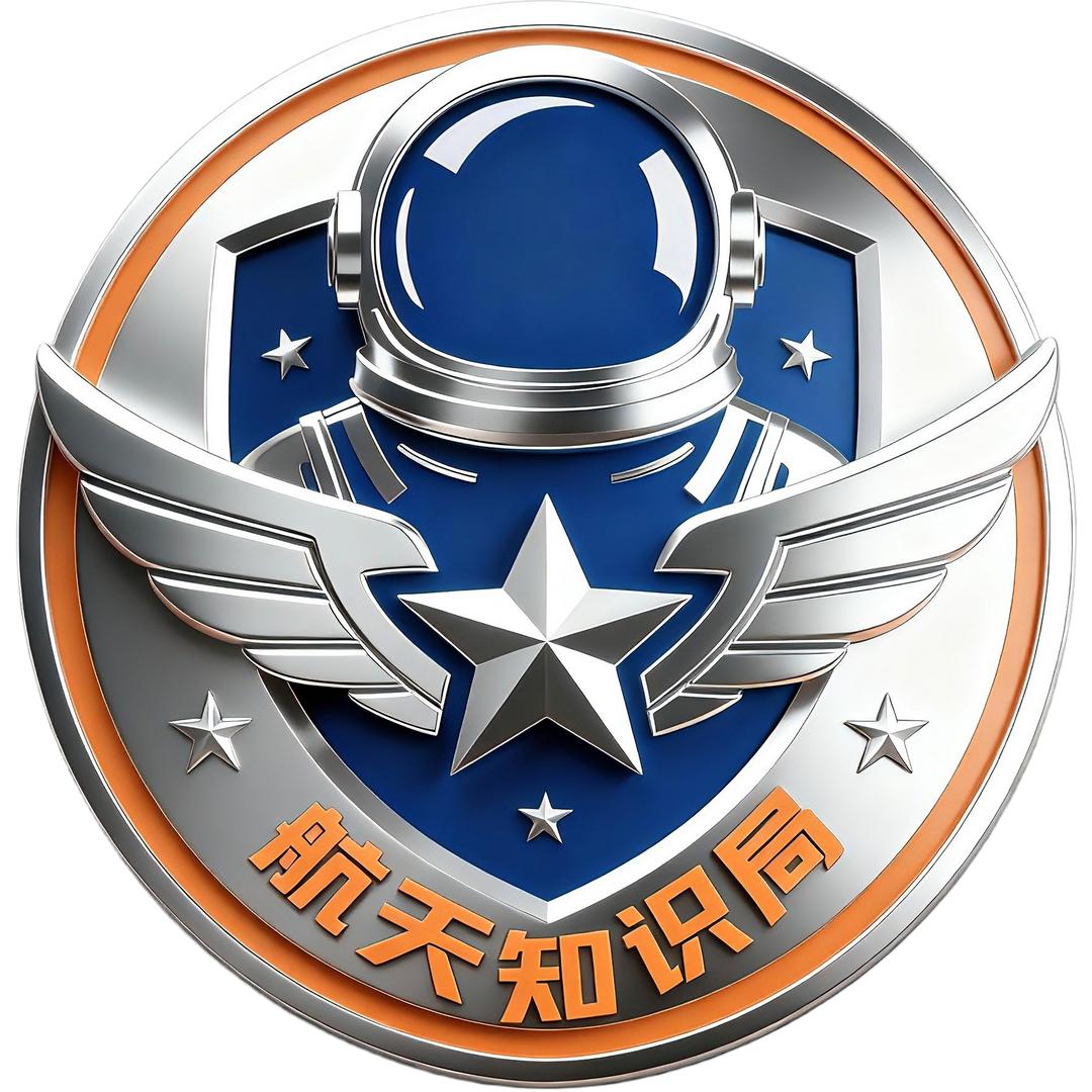 航天知识局
