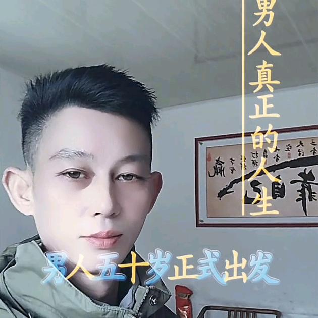 错把谎言当承诺