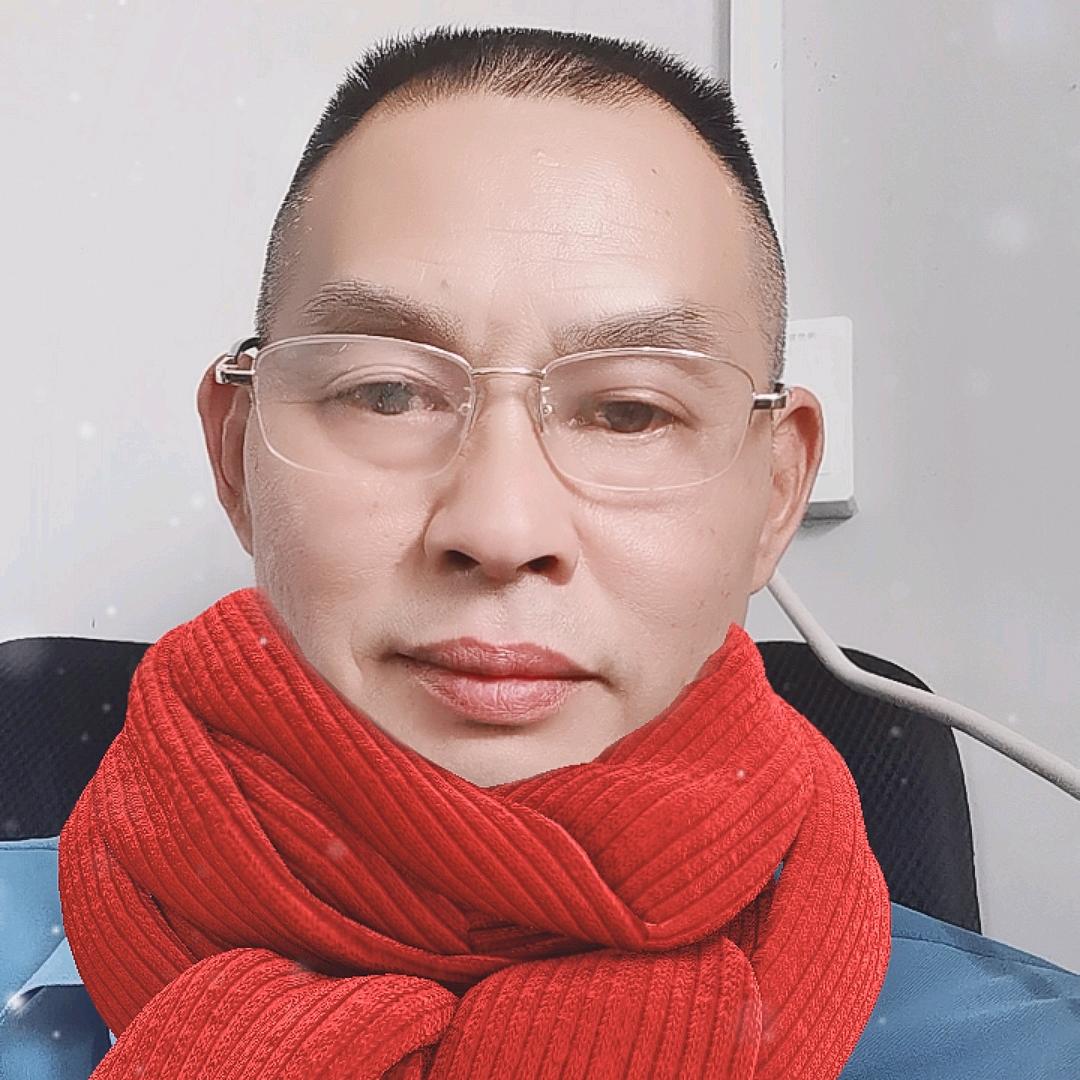谭先生