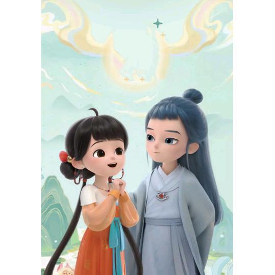 高夫人