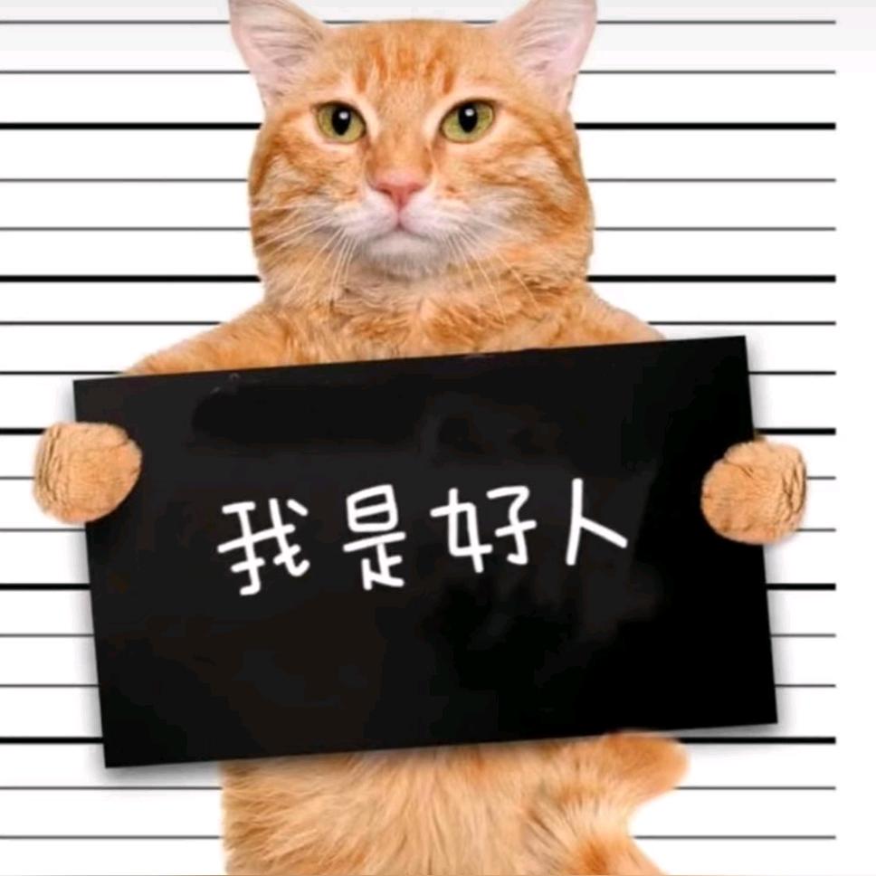尨瀧
