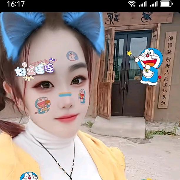 雨欣蛋堡