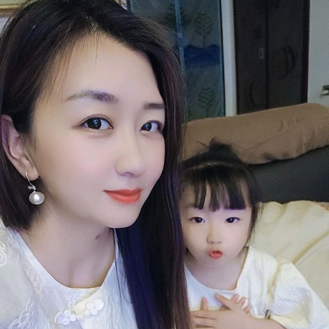 默念